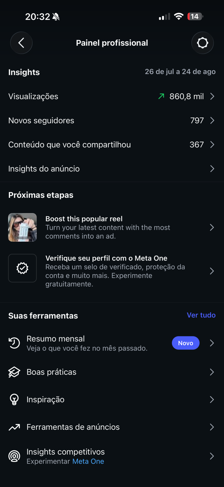Métrica